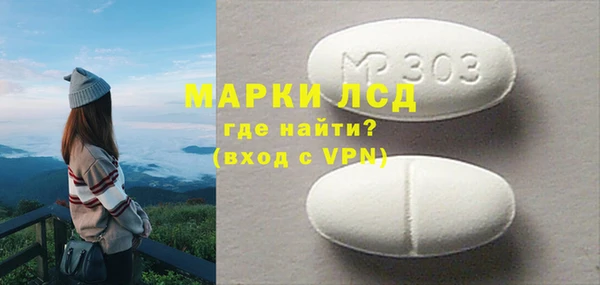 apvp Абаза