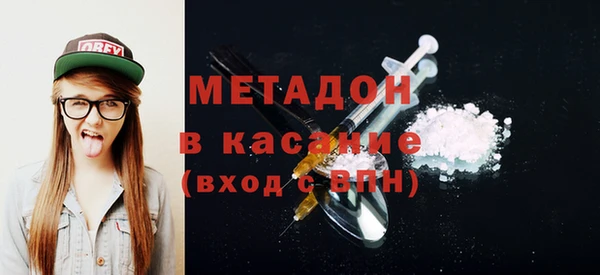 apvp Абаза