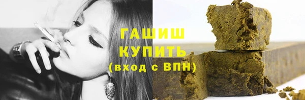 apvp Абаза