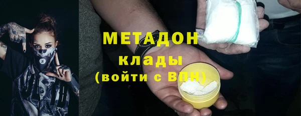 крисы Абинск