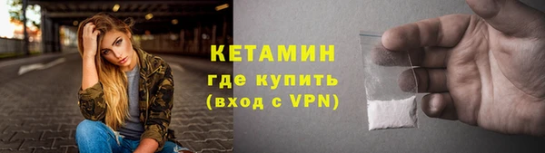 сатива Абдулино