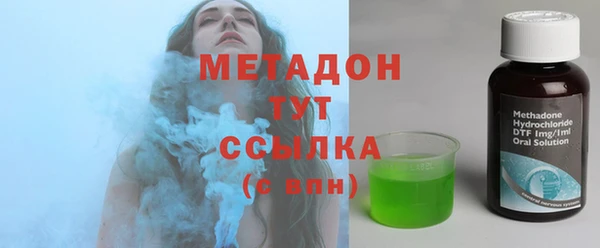 apvp Абаза
