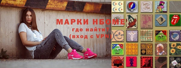apvp Абаза
