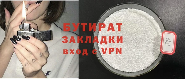 крисы Абинск