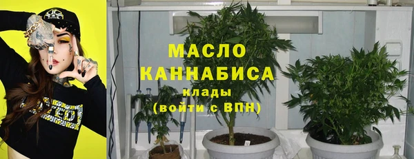 крисы Абинск