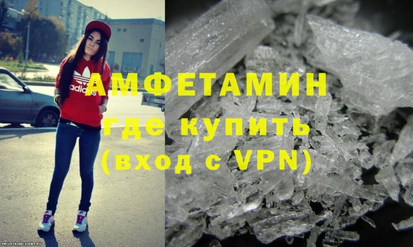 apvp Абаза