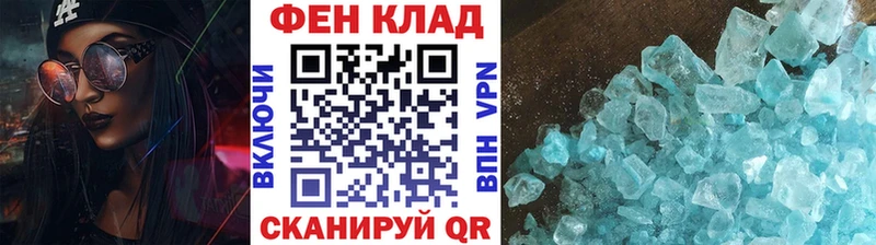 Первитин витя  blacksprut рабочий сайт  Чехов  дарнет шоп 