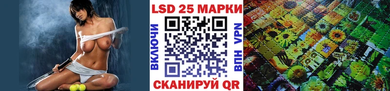 Наркотические марки 1,8мг  Чехов 